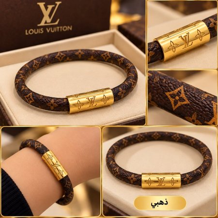 اسوارة جلد لويس فيتون